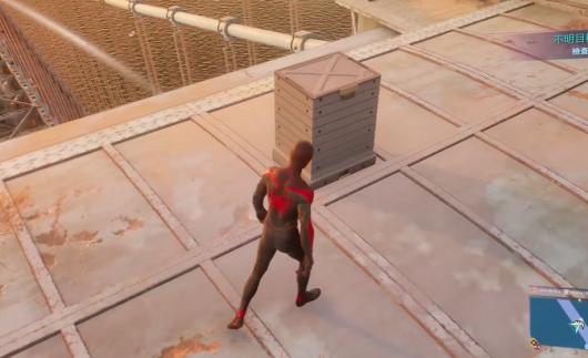 ������֩����2������˹������Ŀ��7������