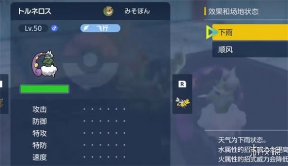 �����������ϡ���Ϸ���Խ���