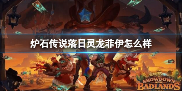 ��¯ʯ��˵����ս����֮������������������ͼ��