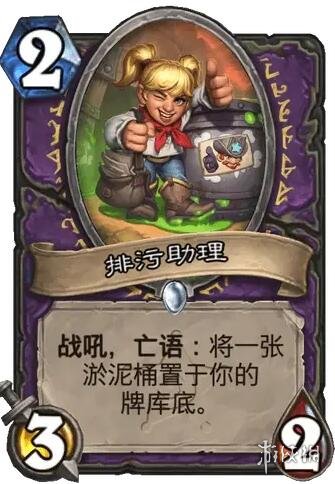 ��¯ʯ��˵����ս����֮��������������ͼ��