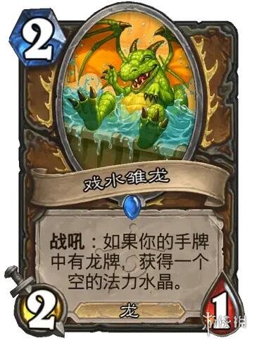 ��¯ʯ��˵����ս����֮��Ϸˮ��������ͼ��