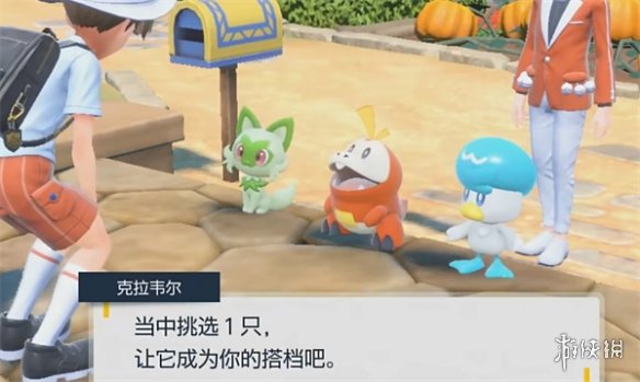 �����������ϡ�ȫ�����Ľ���