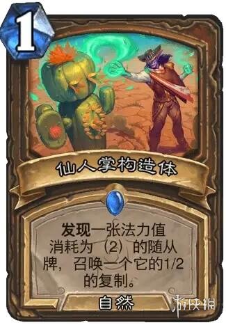 ��¯ʯ��˵����ս����֮�������ƹ����忨��ͼ��