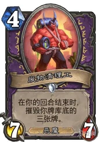 ��¯ʯ��˵����ս����֮�ط�������������ͼ��