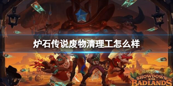 ��¯ʯ��˵����ս����֮�ط�������������ͼ��