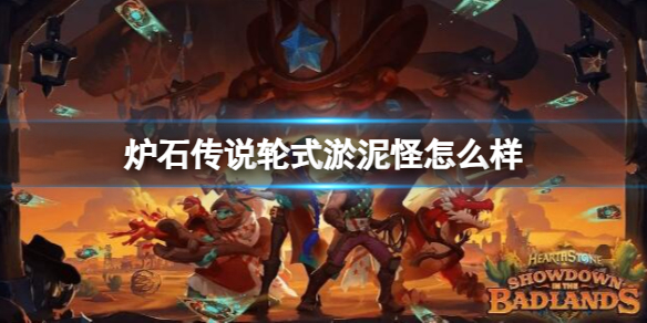 ��¯ʯ��˵����ս����֮����ʽ����ֿ���ͼ��