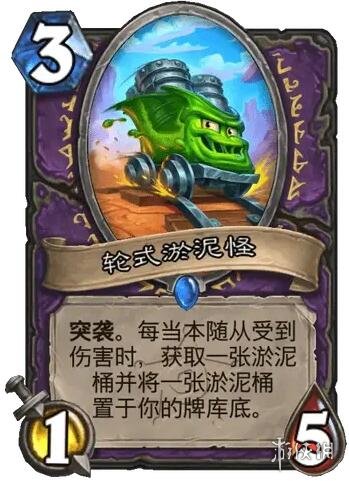 ��¯ʯ��˵����ս����֮����ʽ����ֿ���ͼ��