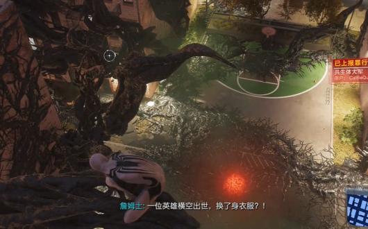 ������֩����2������˹�������峲Ѩ08������