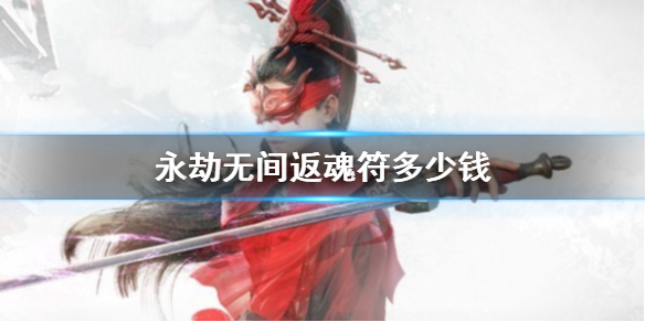 �������޼䡷������۸����