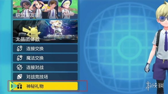 �����������ϡ�����һ������