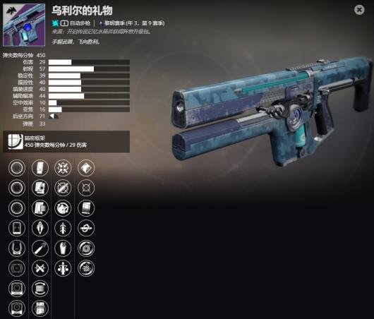 ������2���Զ���ǹ ��������������ܼ���ȡ����