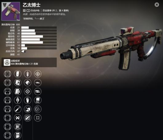 ������2���Զ���ǹ ��̫��ʿ���ܼ���ȡ����