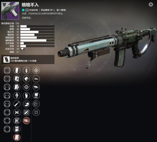 ������2���Զ���ǹ �������ܼ���ȡ����