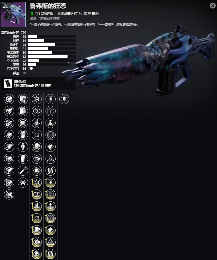 ������2���Զ���ǹ ³��˹�Ŀ�ŭ���ܼ���ȡ����