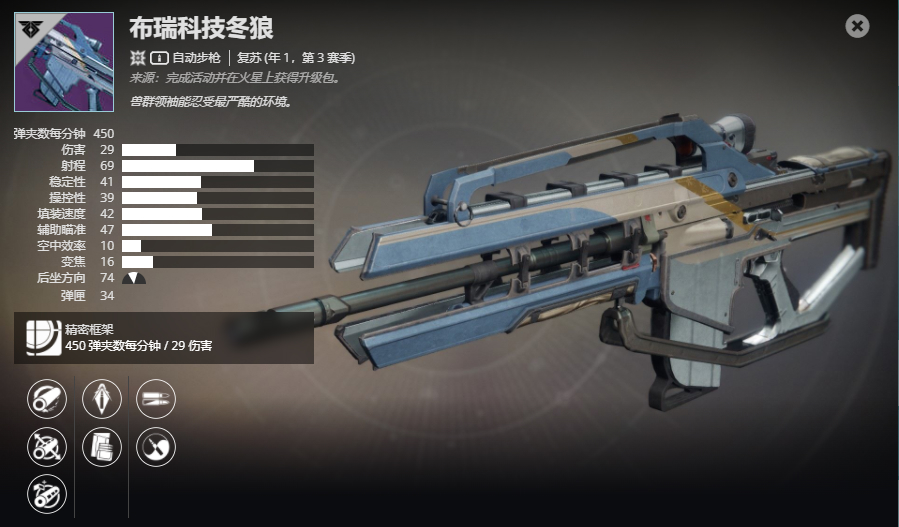 ������2���Զ���ǹ ����Ƽ����ǽ��ܼ���ȡ����