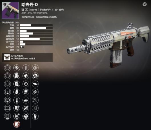 ������2���Զ���ǹ ����-D���ܼ���ȡ����