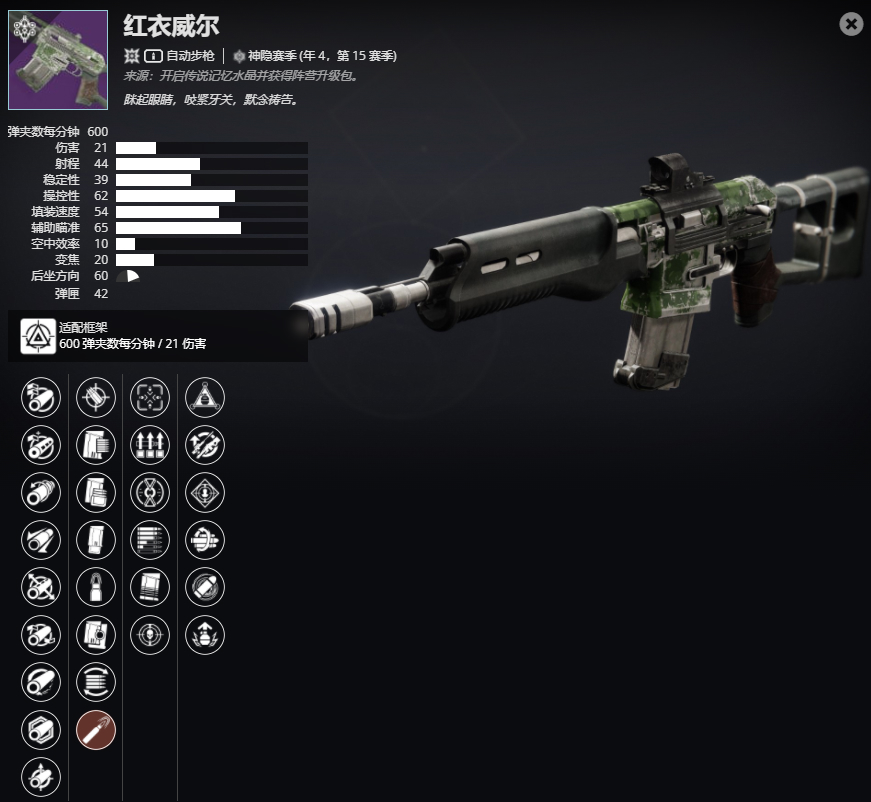 ������2���Զ���ǹ ����������4���ܼ���ȡ����