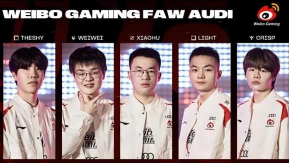 ��lol��s13ȫ���ܾ���wbg��blgԤ�����