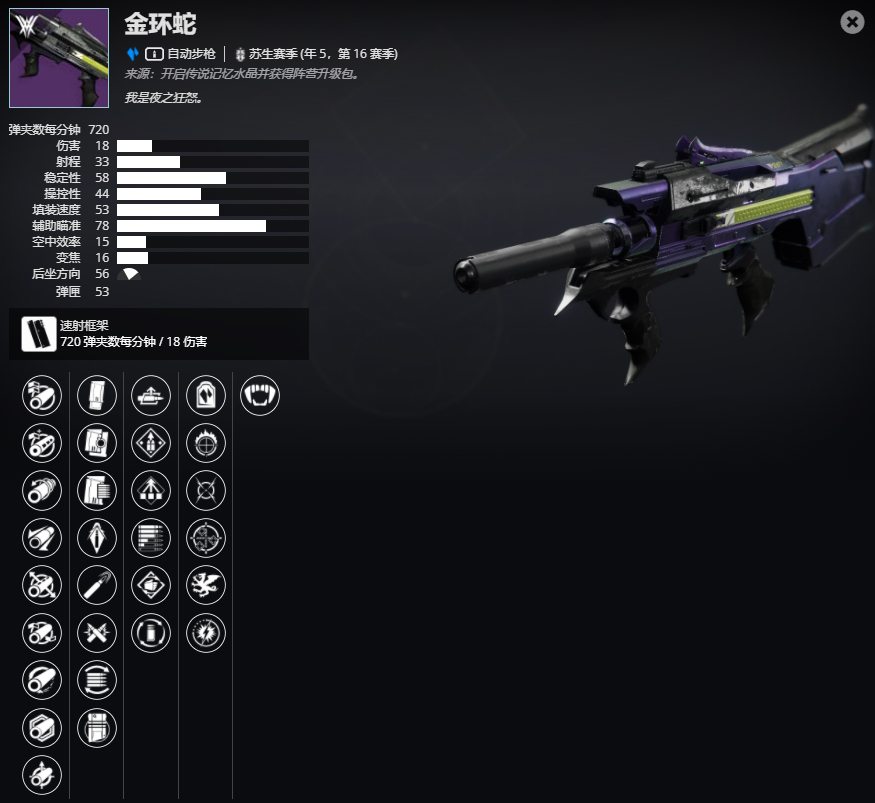 ������2���Զ���ǹ ���߽��ܼ���ȡ����