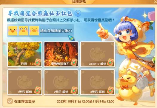 ���λ����Ρ���ѼѼ���չ��Խ���