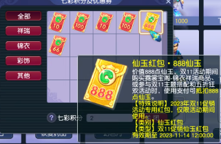 ���λ����Ρ���ѼѼ���չ��Խ���