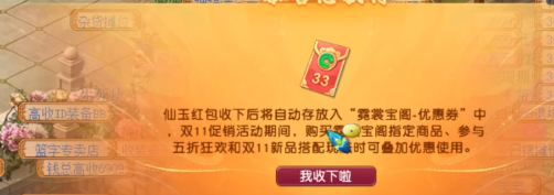 ���λ����Ρ���ѼѼ���չ��Խ���