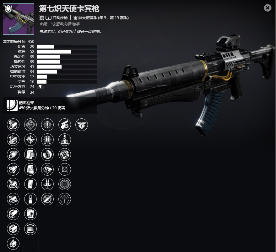 ������2���Զ���ǹ ���߳���ʹ����ǹ���ܼ���ȡ����