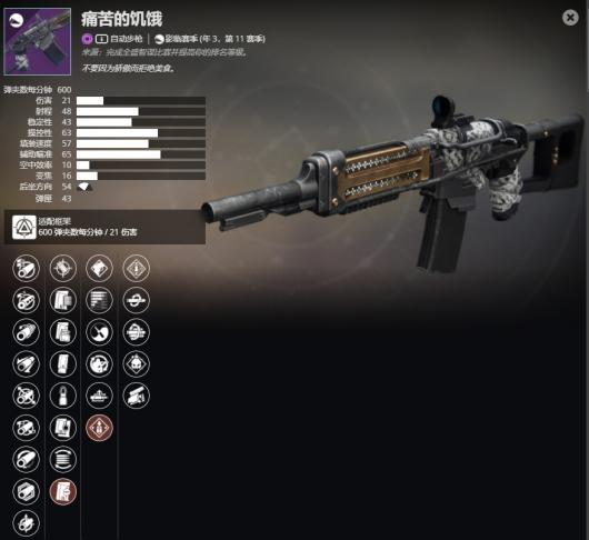 ������2���Զ���ǹ ʹ��ļ������ܼ���ȡ����