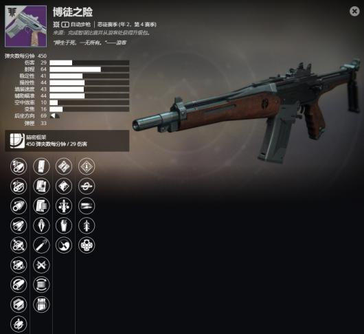 ������2���Զ���ǹ ��ͽ֮�ս��ܼ���ȡ����