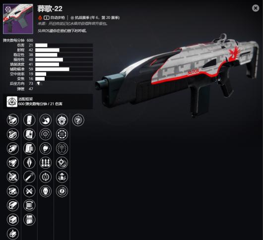 ������2���Զ���ǹ ���-22���ܼ���ȡ����