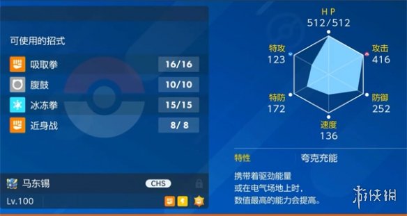 �����������ϡ����������Ƽ�