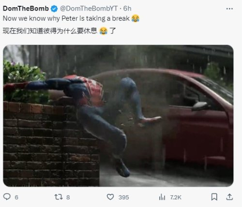 ������֩����2������ҵ�������Ϣԭ���˵�����