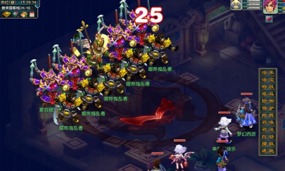 ���λ����Ρ�˫ʮһ�����