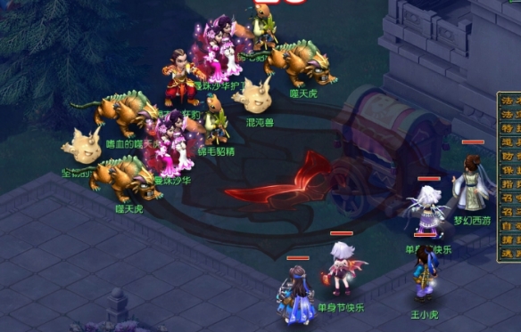 ���λ����Ρ�˫ʮһ�����