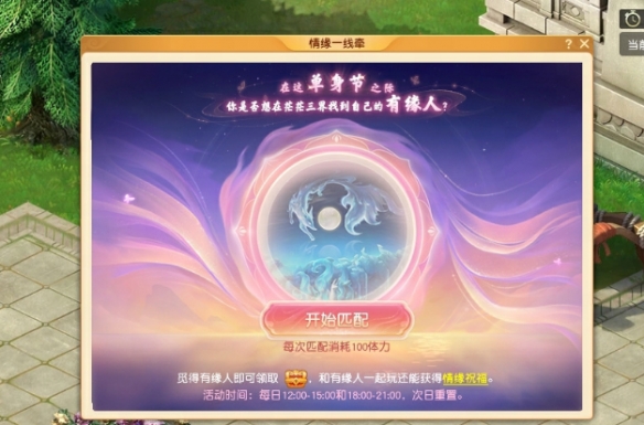 ���λ����Ρ�˫ʮһ�����