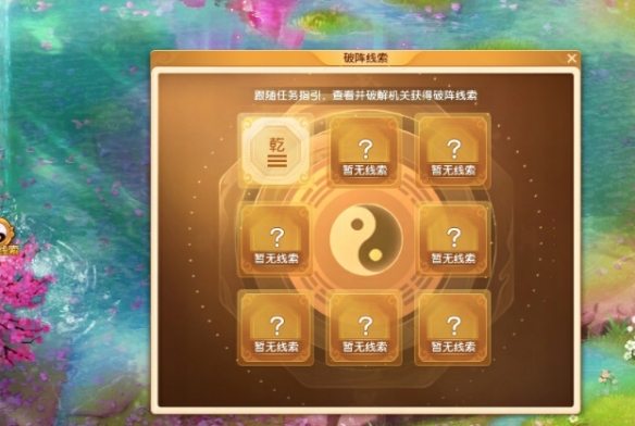 ���λ����Ρ�˫ʮһ�����