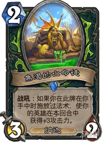 ��¯ʯ��˵����ս����֮�ؽ��ʵ�����ͽ����ͼ��