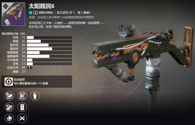 ������2����1����2���� ̫������6���ܼ���ȡ����