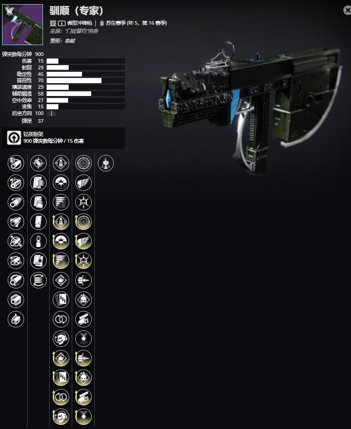 ������2����5����16���� ѱ˳���ܼ���ȡ����