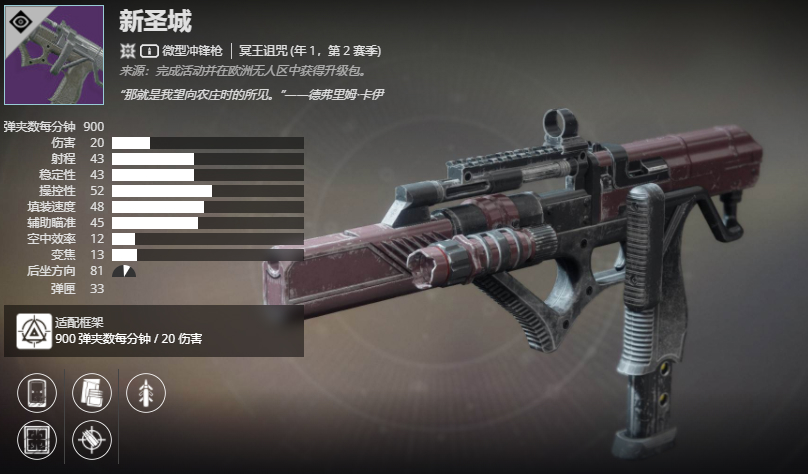 ������2����1����2������ʥ�ǽ��ܼ���ȡ����