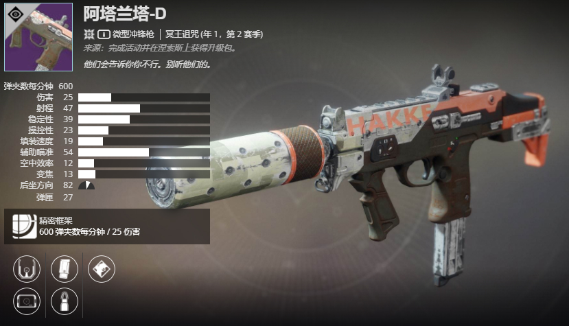 ������2����1����2������������-D���ܼ���ȡ����