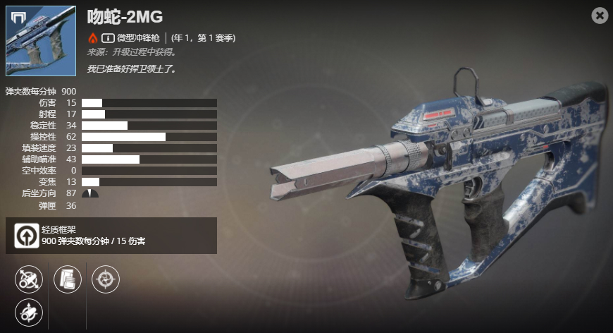 ������2����1����1���� ����-2MG���ܼ���ȡ����