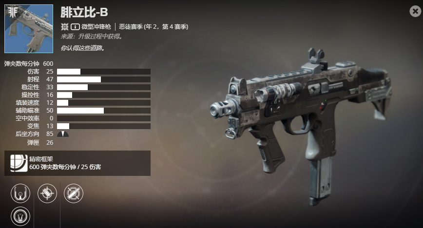 ������2�� ��2����4����������-B���ܼ���ȡ����