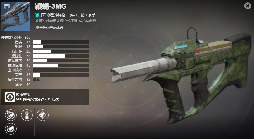 ������2����1����1���� ��Ы-3MG���ܼ���ȡ����