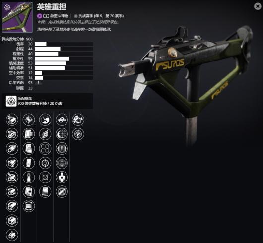 ������2����6����20����Ӣ���ص����ܼ���ȡ����