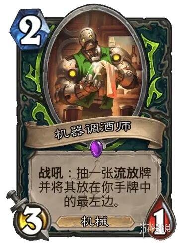 ��¯ʯ��˵����ս����֮�ػ�������ʦ����ͼ��