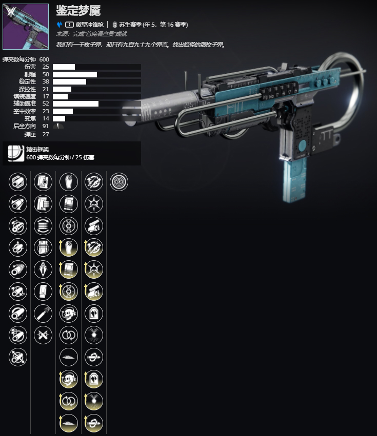 ������2����5����16���� ������ħ���ܼ���ȡ����