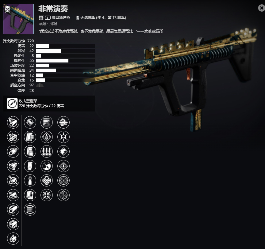 ������2����4����13�����ǳ����� ���ܼ���ȡ����