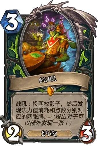 ��¯ʯ��˵����ս����֮�����ۿ���ͼ��