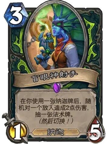 ��¯ʯ��˵����ս����֮��ä�������ֿ���ͼ��